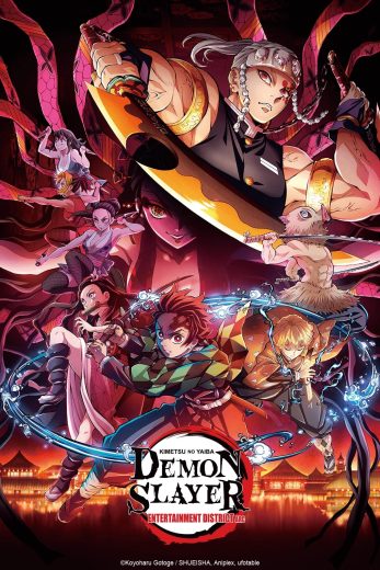 انمي Demon Slayer الموسم الثاني الحلقة 15 مترجمة