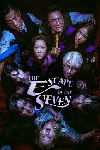 مسلسل The Escape of the Seven الموسم الثاني الحلقة 14 مترجمة