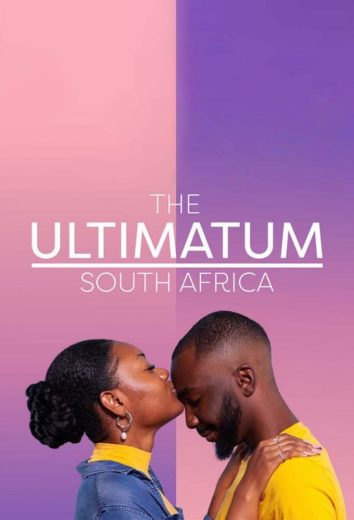 برنامج The Ultimatum South Africa الحلقة 8 مترجمة