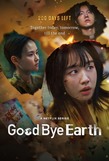 مسلسل وداعا كوكب الارض Goodbye Earth الحلقة 3 مترجمة